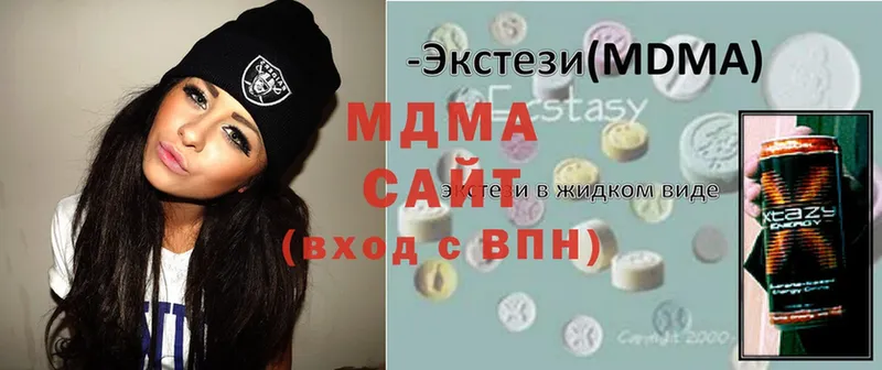 Где найти наркотики Ершов ГАШ  Конопля  АМФЕТАМИН  Меф мяу мяу  Cocaine 