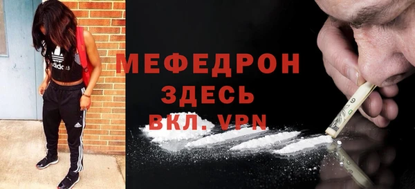 каннабис Бородино