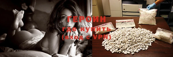 шишки Лихославль