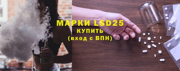 прущие крисы Лиски
