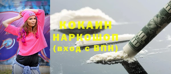 PSILOCYBIN Магадан