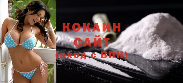 прущие крисы Лиски