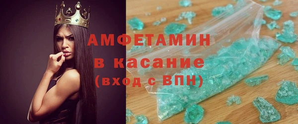 прущие крисы Лиски