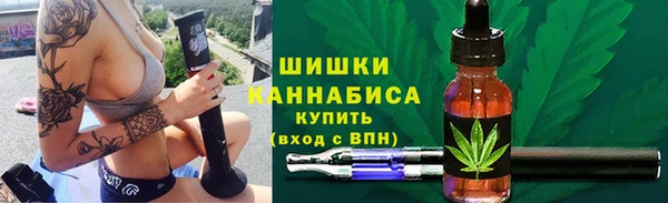 мет Тайга