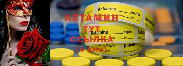 PSILOCYBIN Магадан