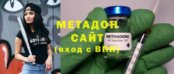 дживик Липки