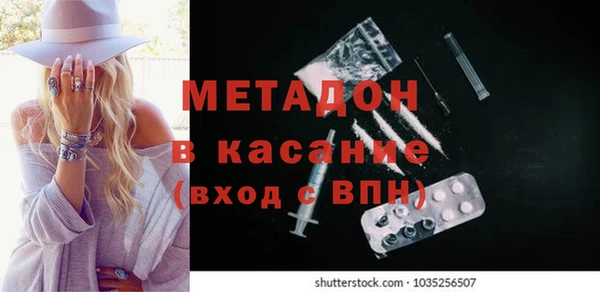 прущие крисы Лиски