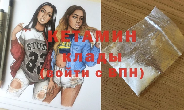 дживик Липки