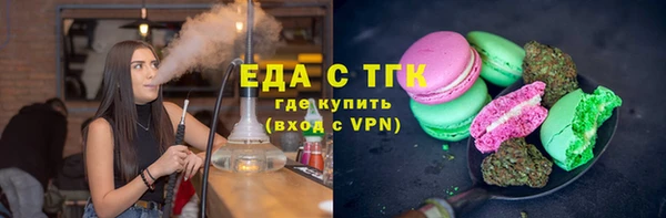 шишки Лихославль