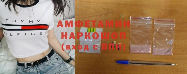 а пвп мука Майский