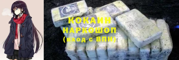 а пвп мука Майский