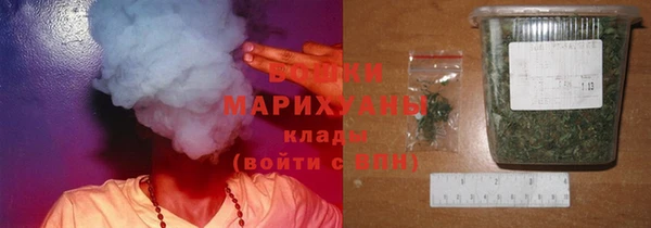 гашишное масло Верхнеуральск