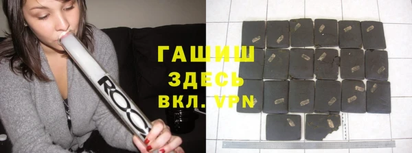 а пвп мука Майский