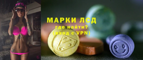 гашишное масло Верхнеуральск