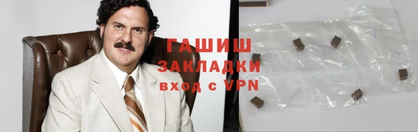а пвп мука Майский