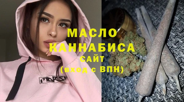 дживик Липки