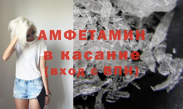 дживик Липки