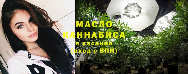 PSILOCYBIN Магадан