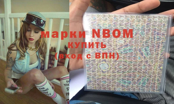 прущие крисы Лиски