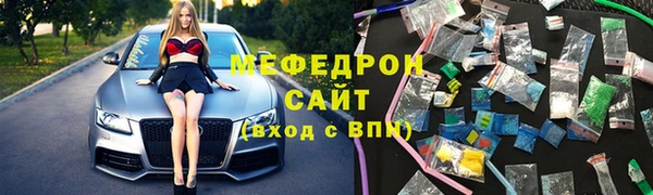 PSILOCYBIN Магадан