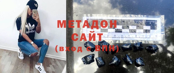 прущие крисы Лиски