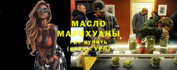а пвп мука Майский