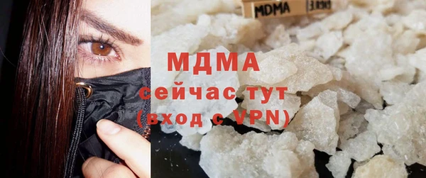 дживик Липки