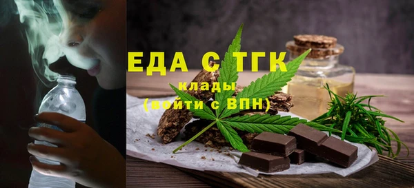гашишное масло Верхнеуральск