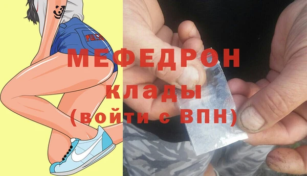 дживик Липки