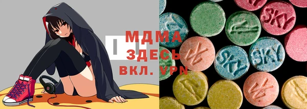 шишки Лихославль
