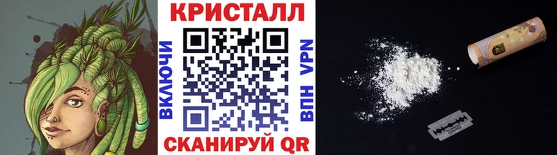 Первитин мет  где купить   мориарти телеграм  Ершов 