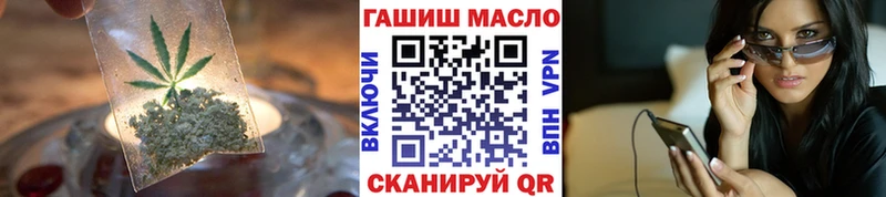 Дистиллят ТГК концентрат  Ершов 